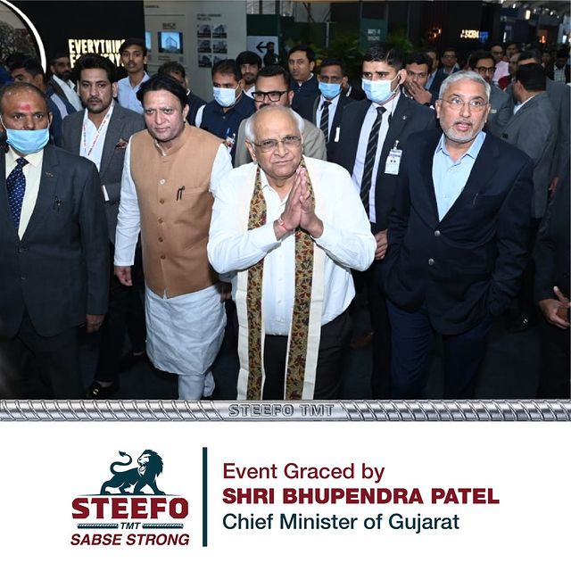 Event Graced by CM Shri Bhupendra Patel